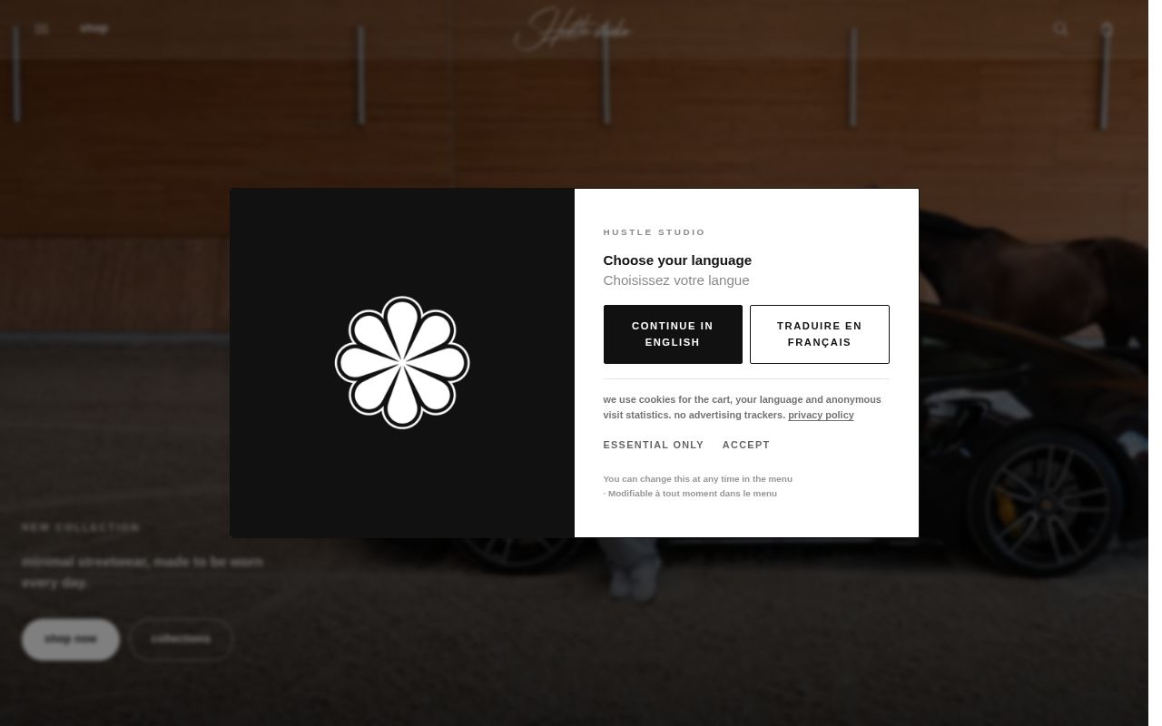 Preview of Hustle Studio