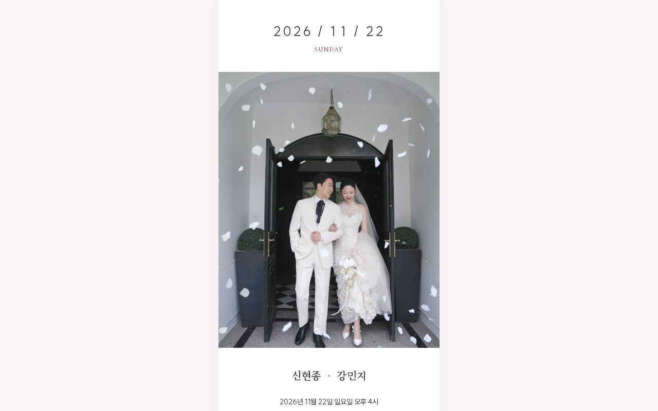 Preview of Hjmj Wedding Invitation