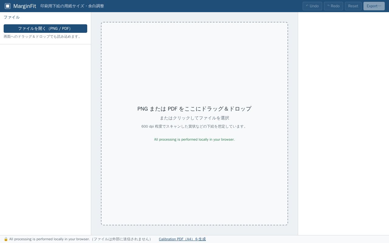 Preview of MarginFit