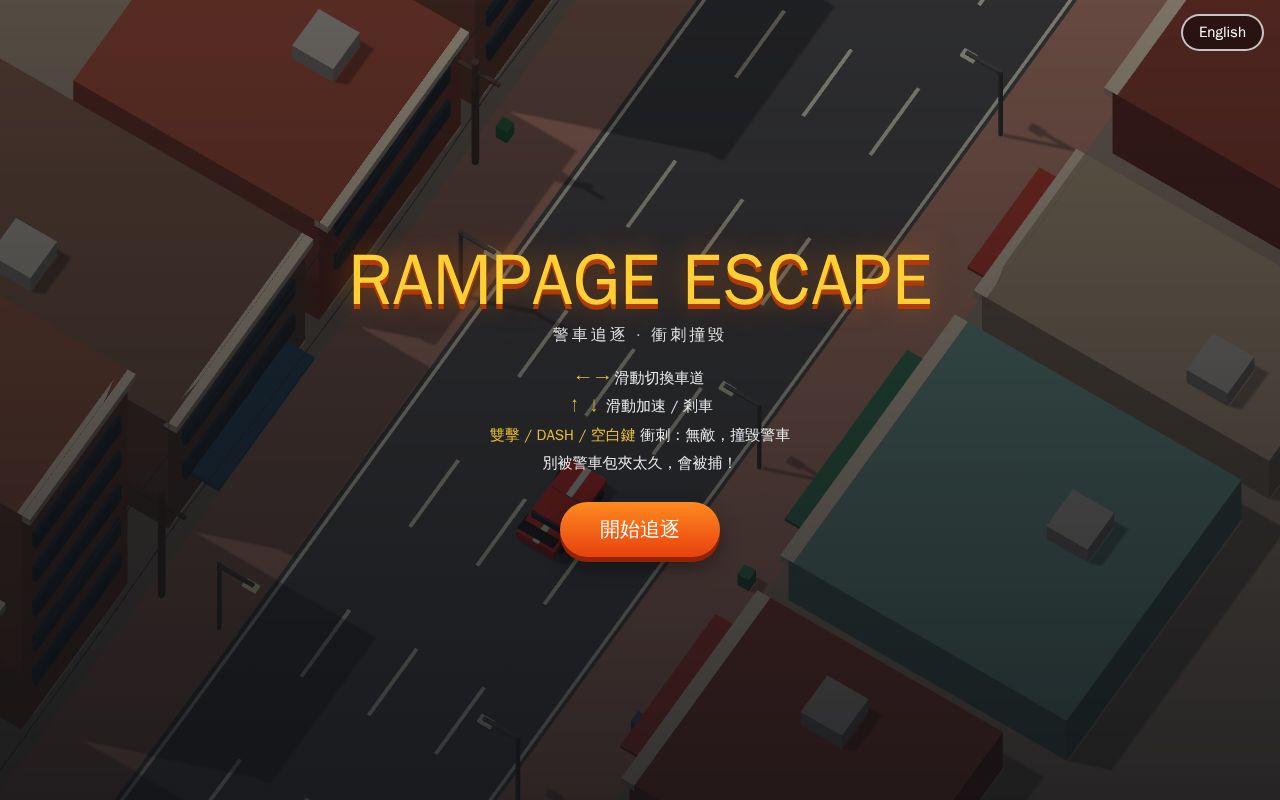 Preview of RampageEscape Github Io