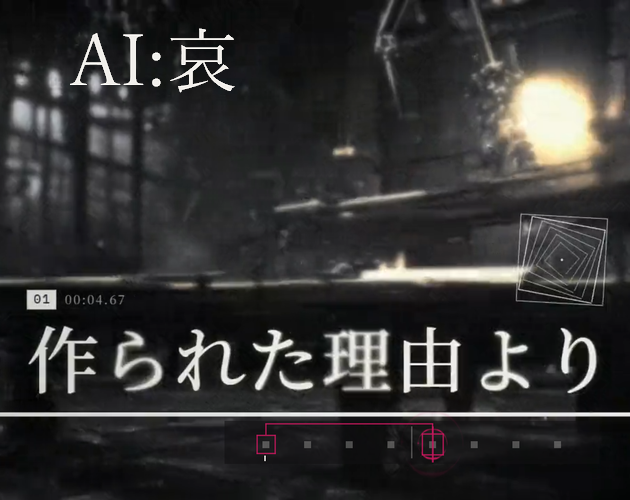 Preview of AI:哀 (BEATVISTA Pop-up Edition)