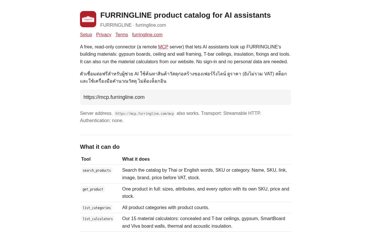 Preview of Furringline Mcp