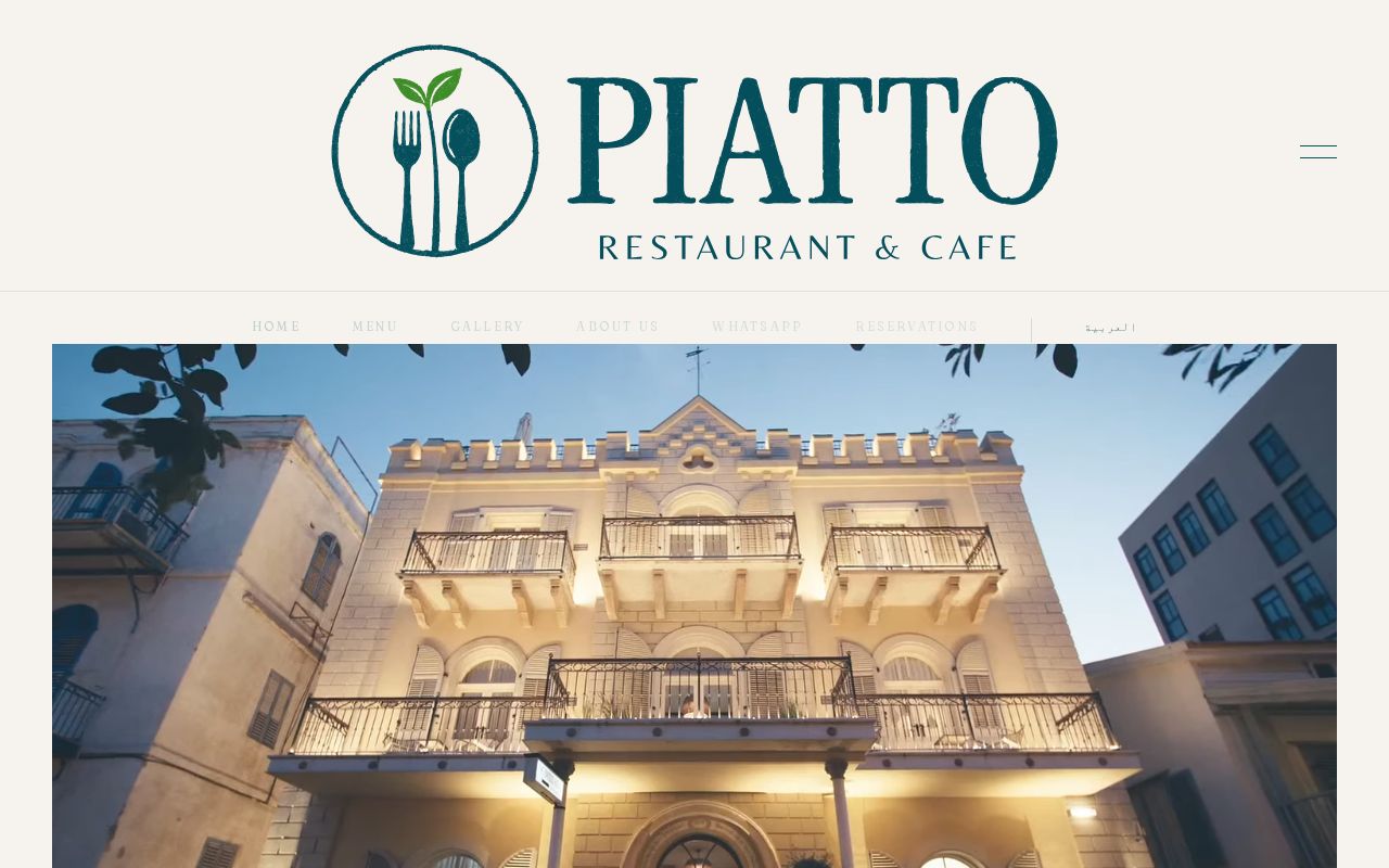 Preview of Piatto