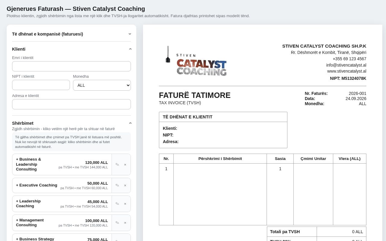 Preview of Invoice Generator