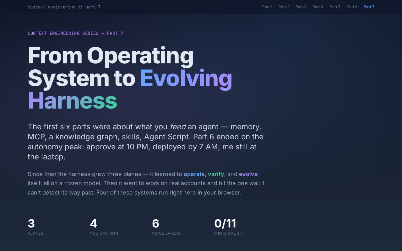 Preview of Context Engineering Part 7