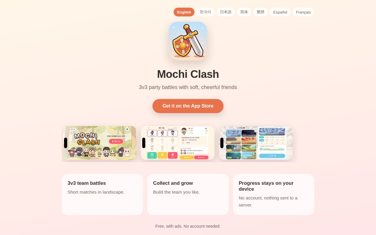 Preview of Mochiclash Privacy