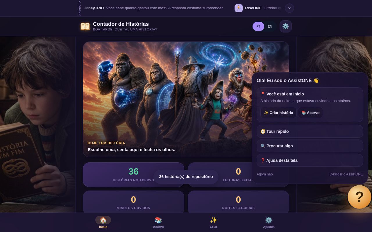 Preview of Contador De Historias