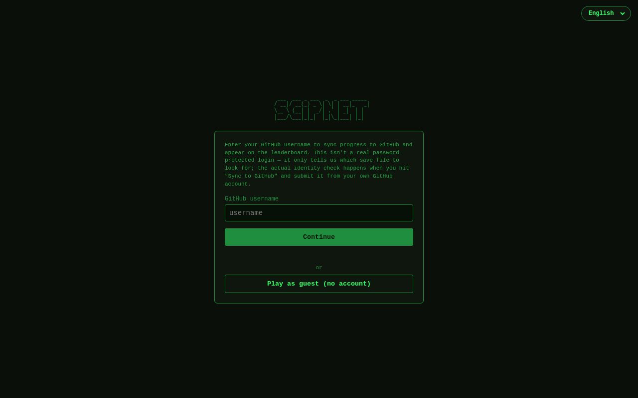 Preview of Silent Archive Web