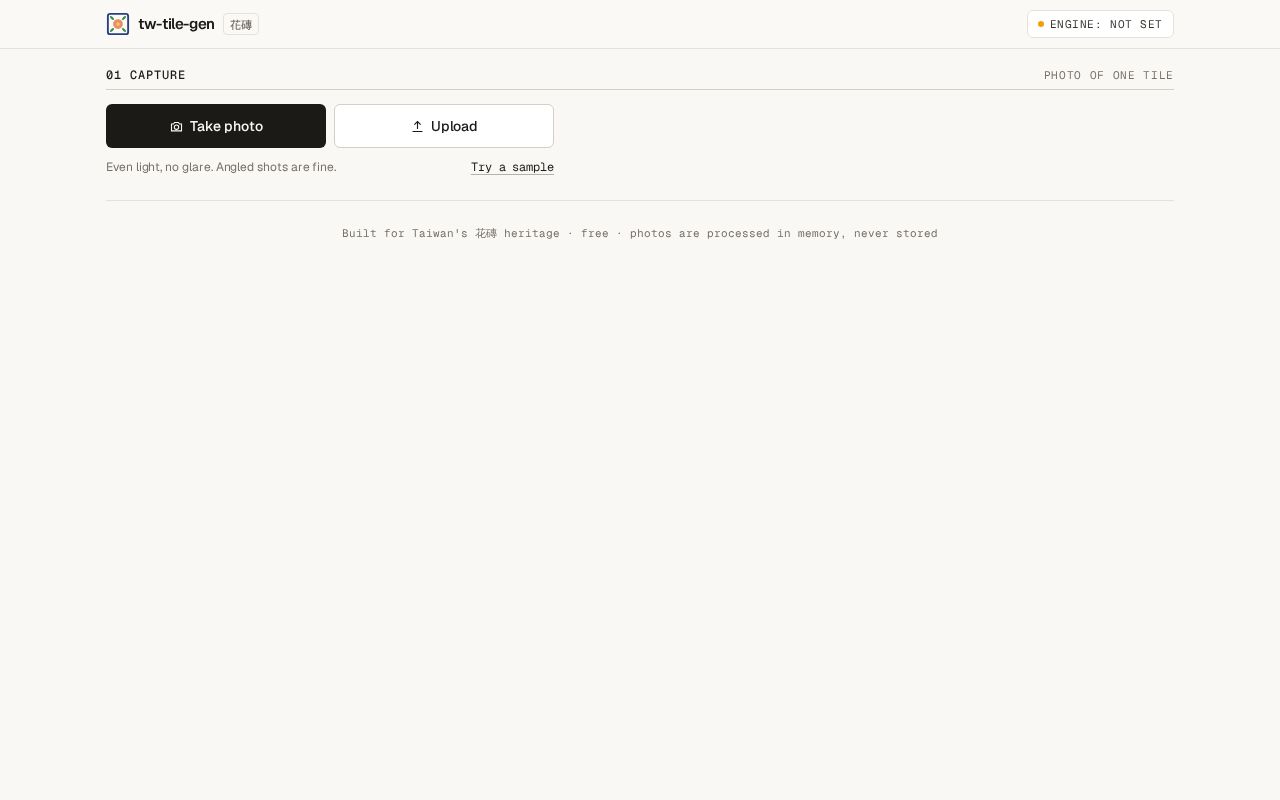 Preview of Mixo Tile Gen