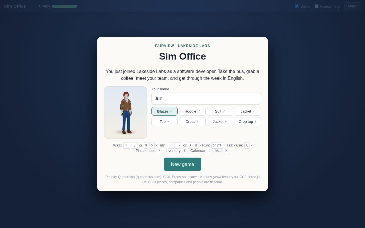 Preview of Sim Office