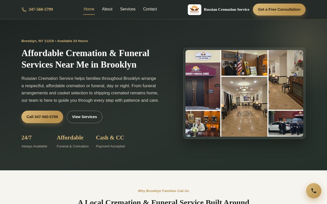Preview of Brooklyn