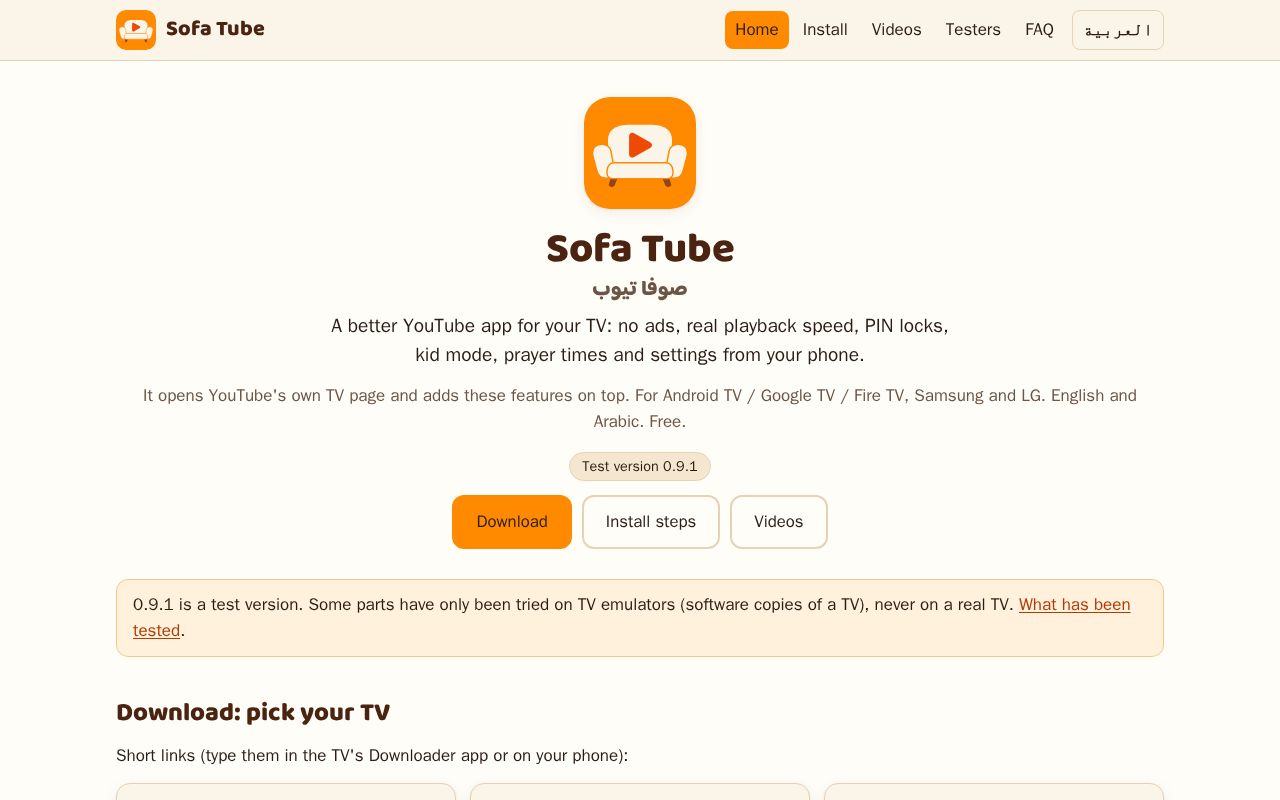 Preview of Sofatube Github Io