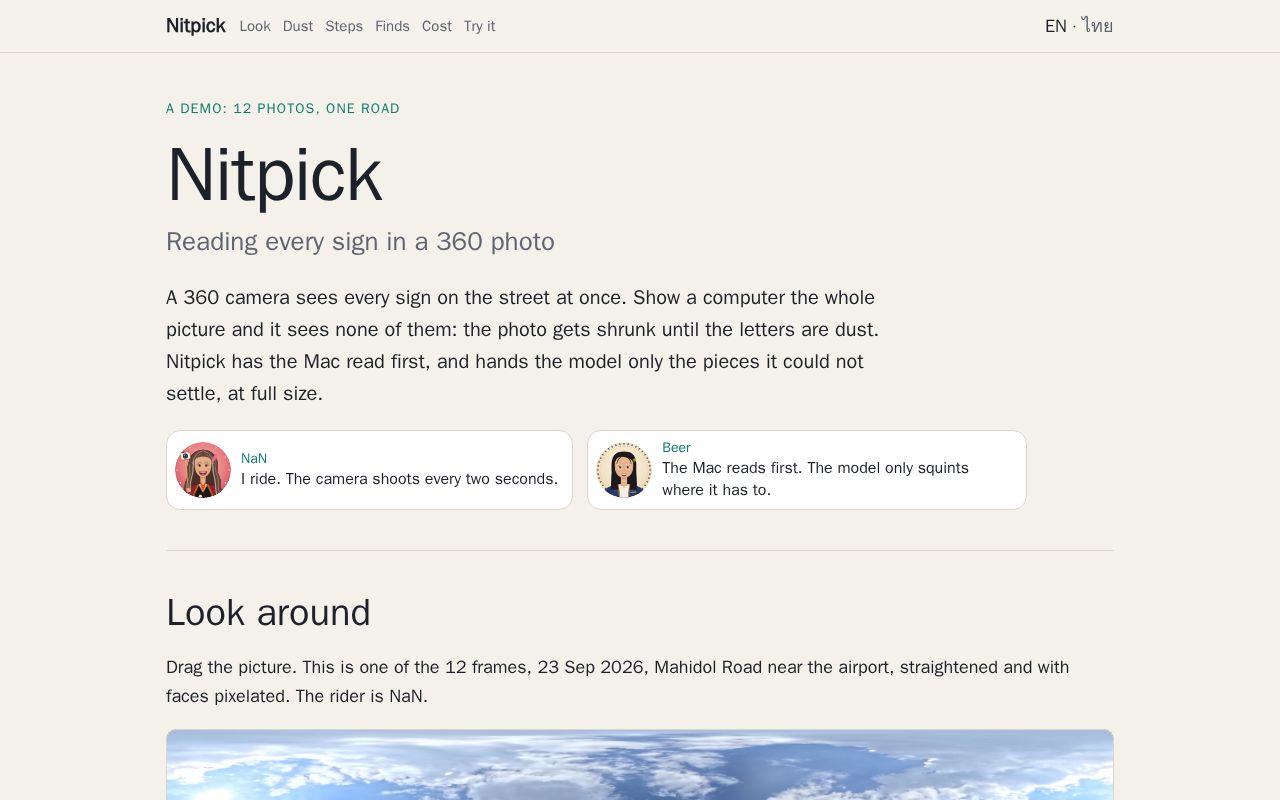 Preview of Nitpick