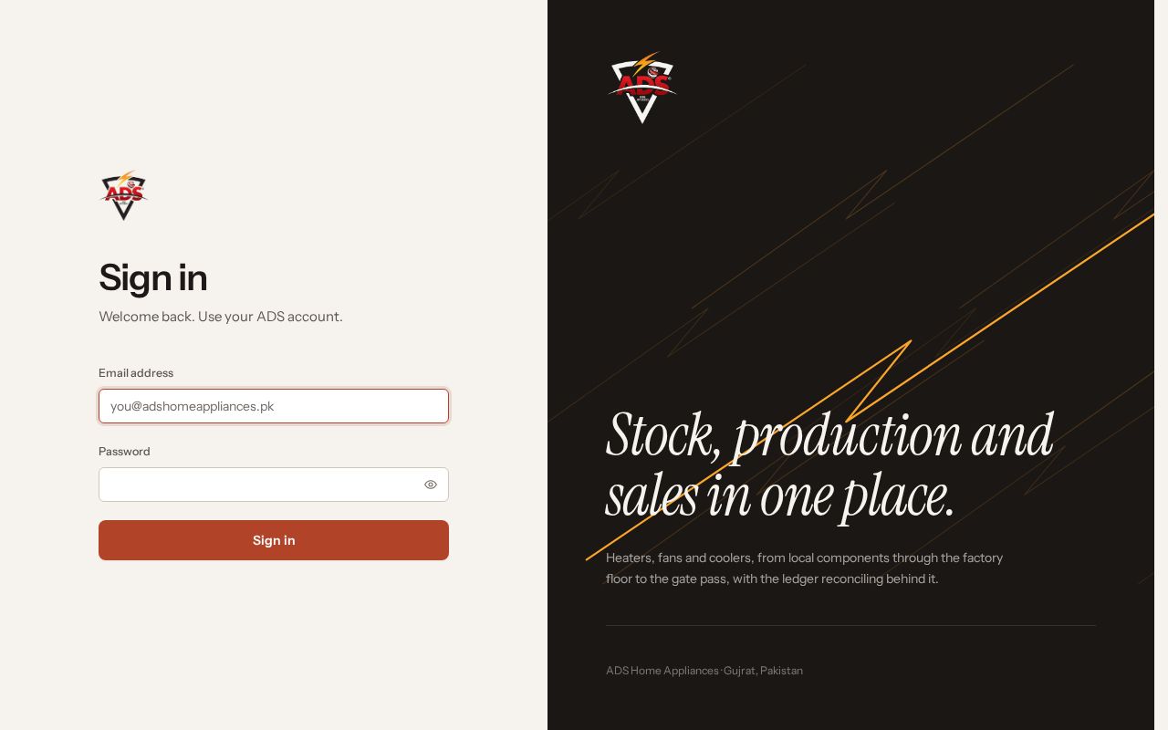 Preview of ADS Frontend