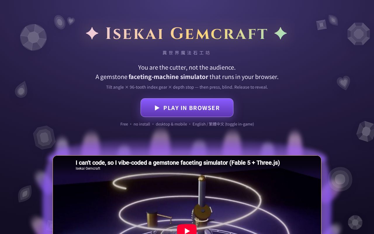 Preview of Isekai Gemcraft