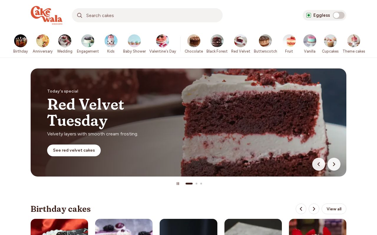 Preview of Cakewala
