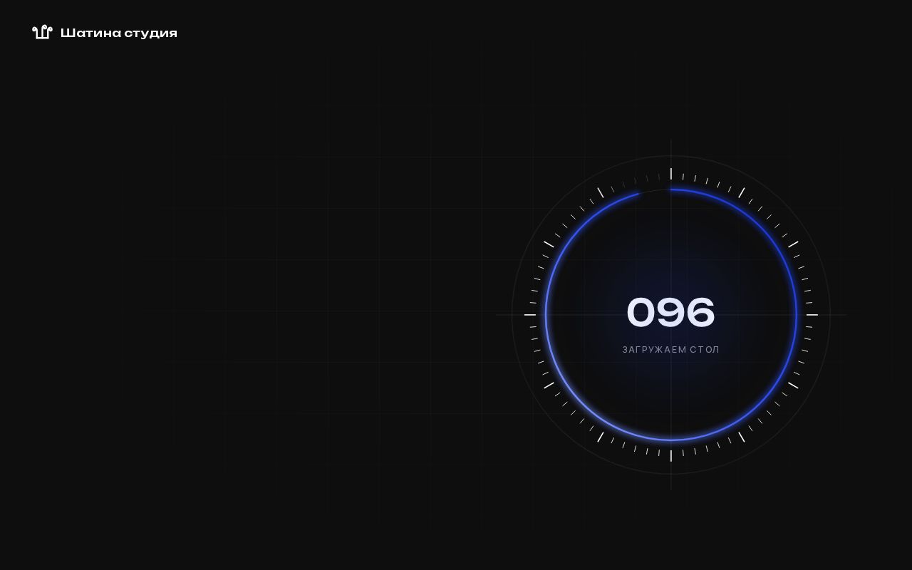 Preview of Yandex Seo Skill