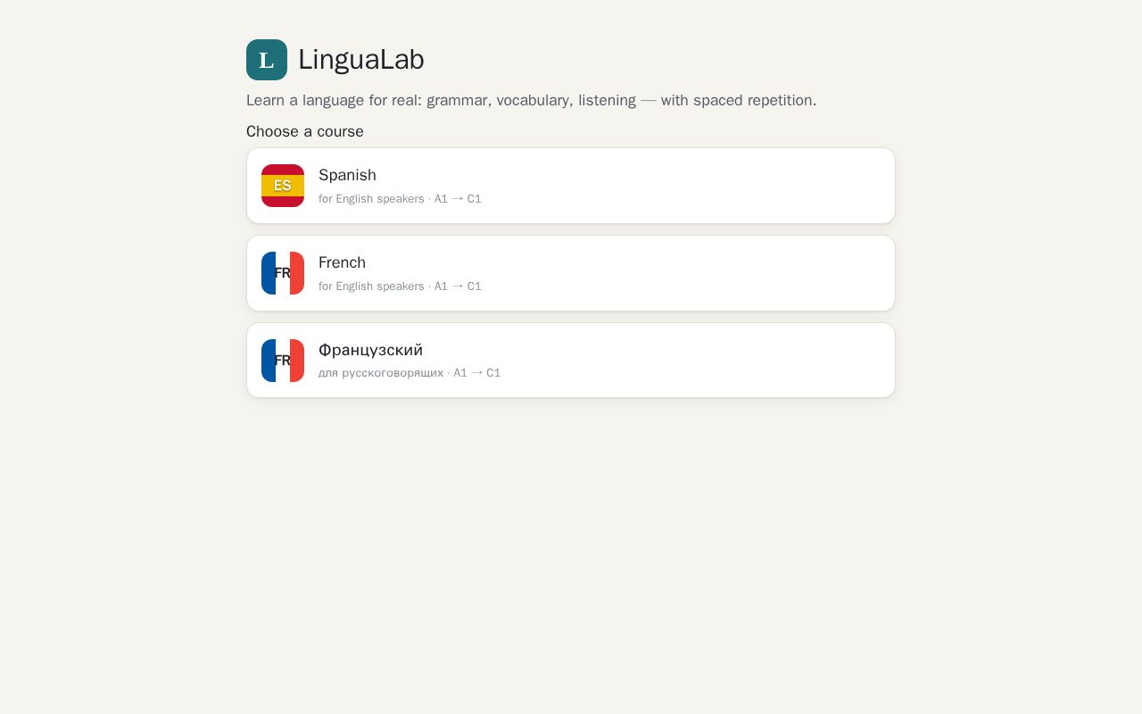Preview of Lingualab
