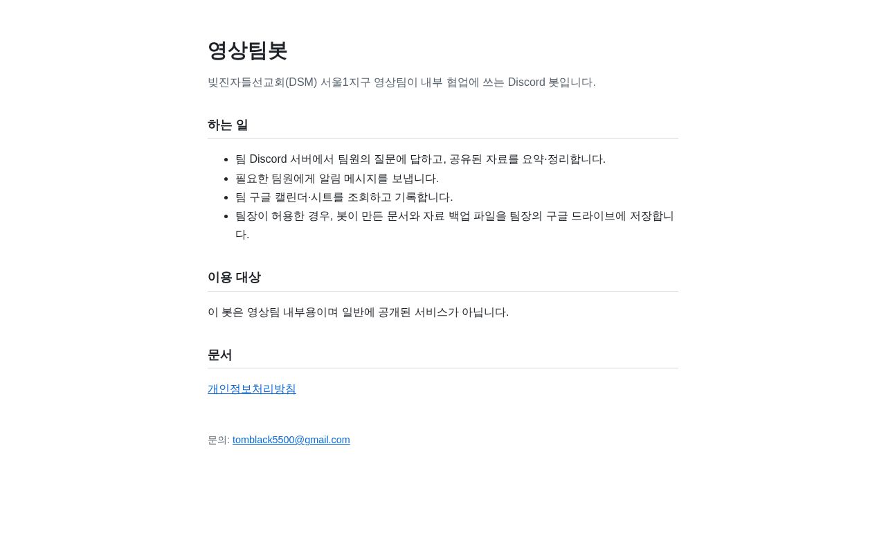 Preview of Jjhaquinas Github Io