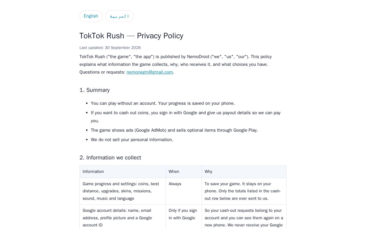 Preview of TokTok Rush Privacy