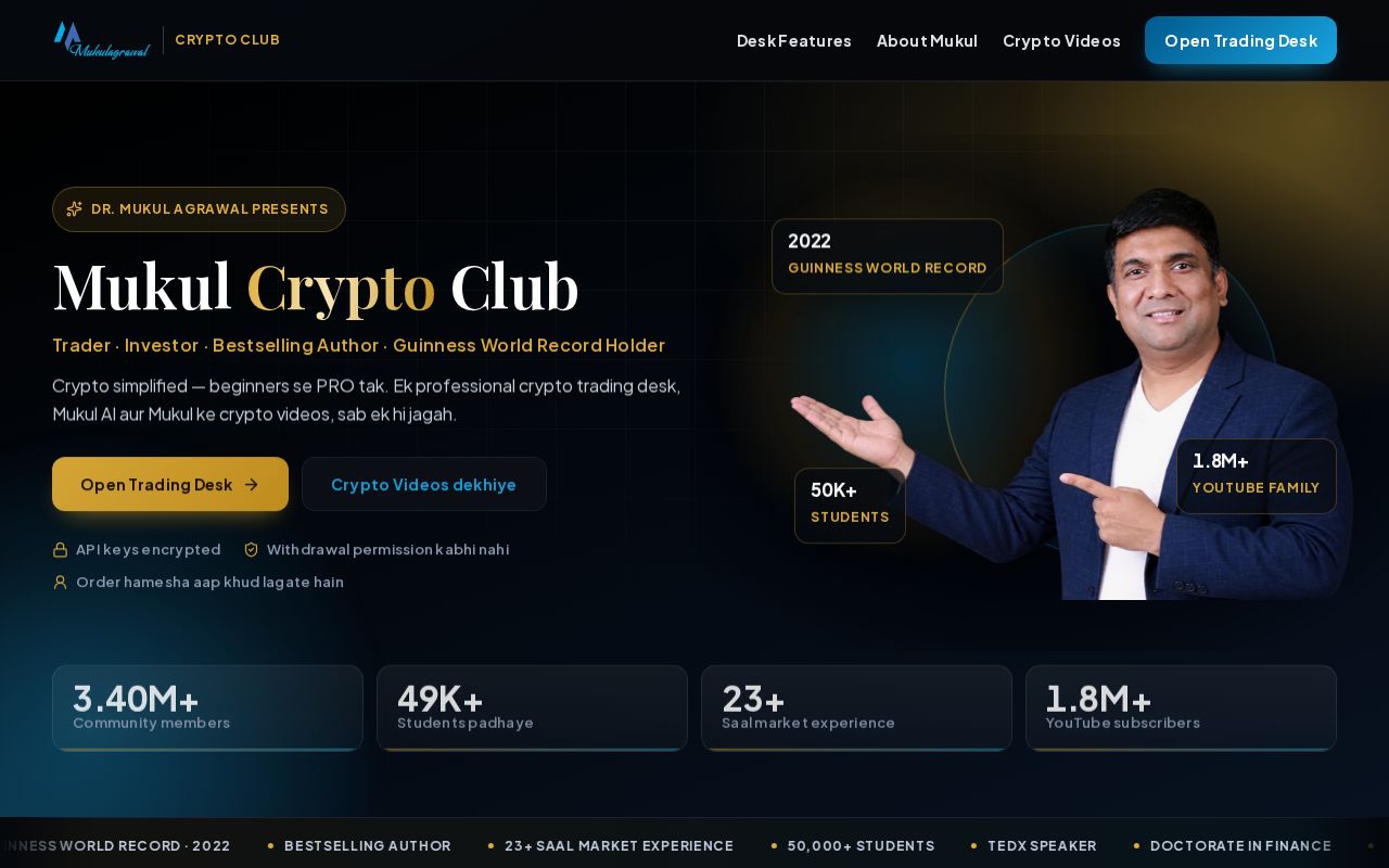 Preview of Cryptowithai