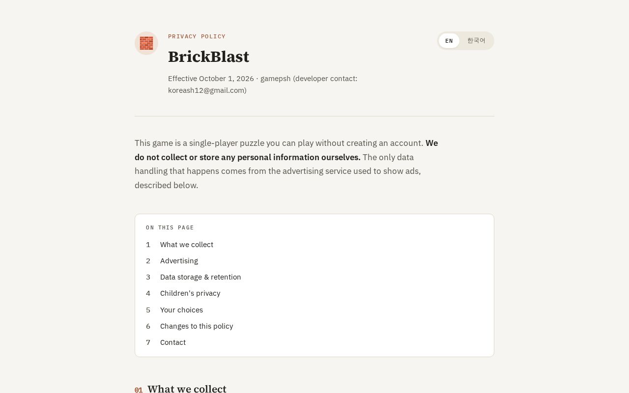 Preview of Brickblast Privacy