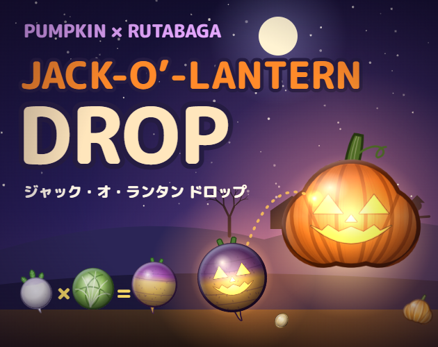 Preview of Jack-o’-Lantern Drop