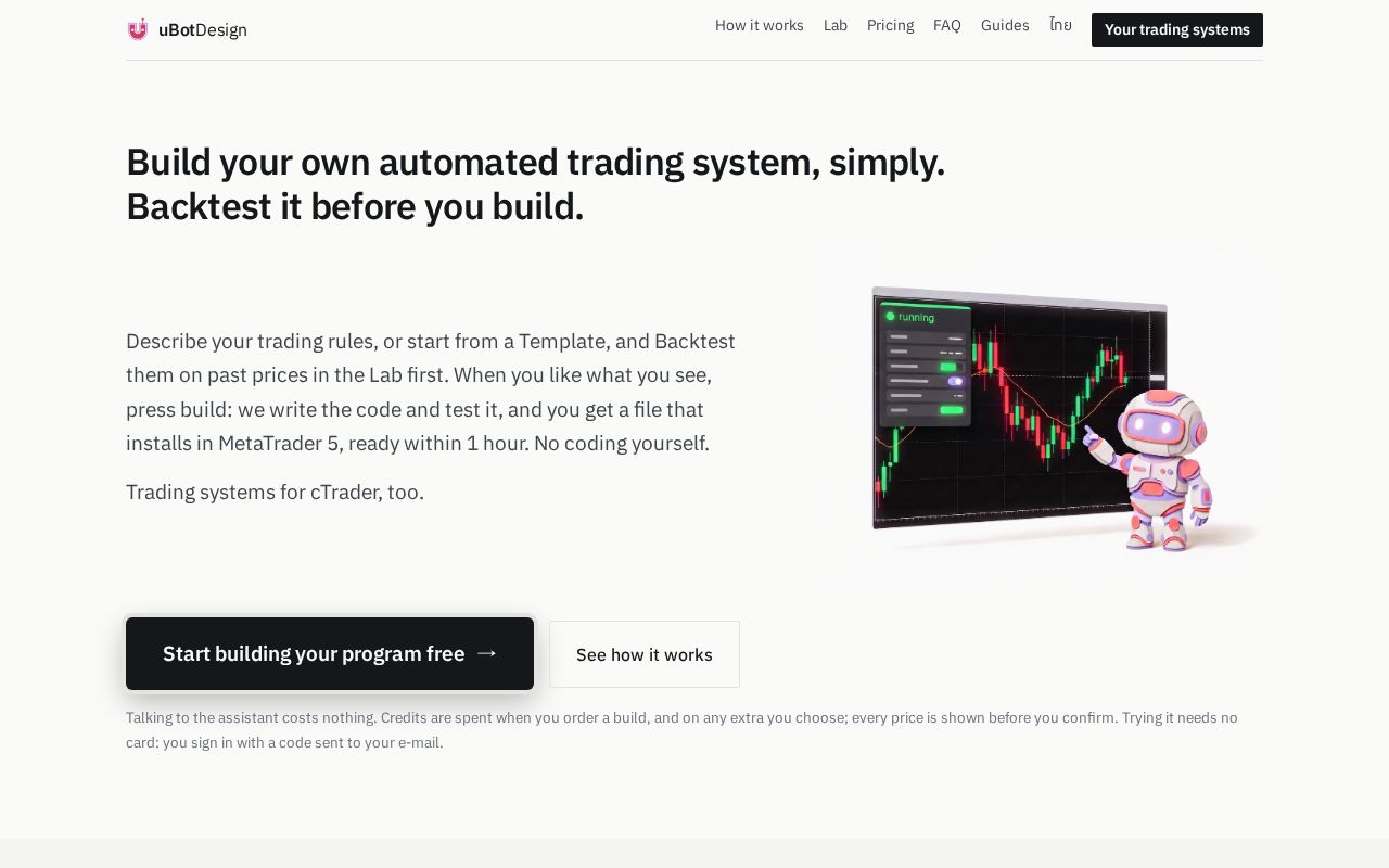 Preview of Ubot Webull Runner