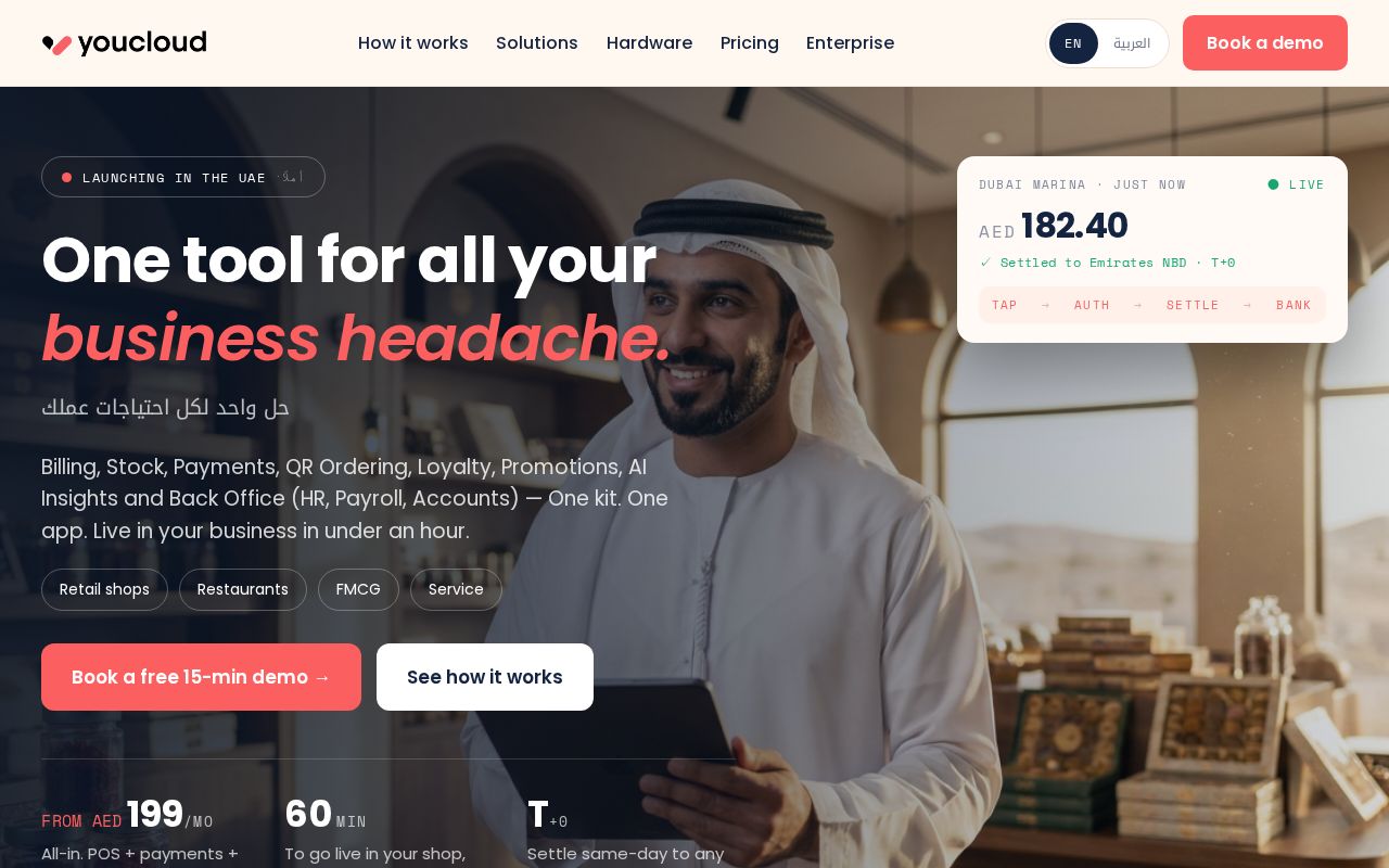 Preview of YoucloudUAE