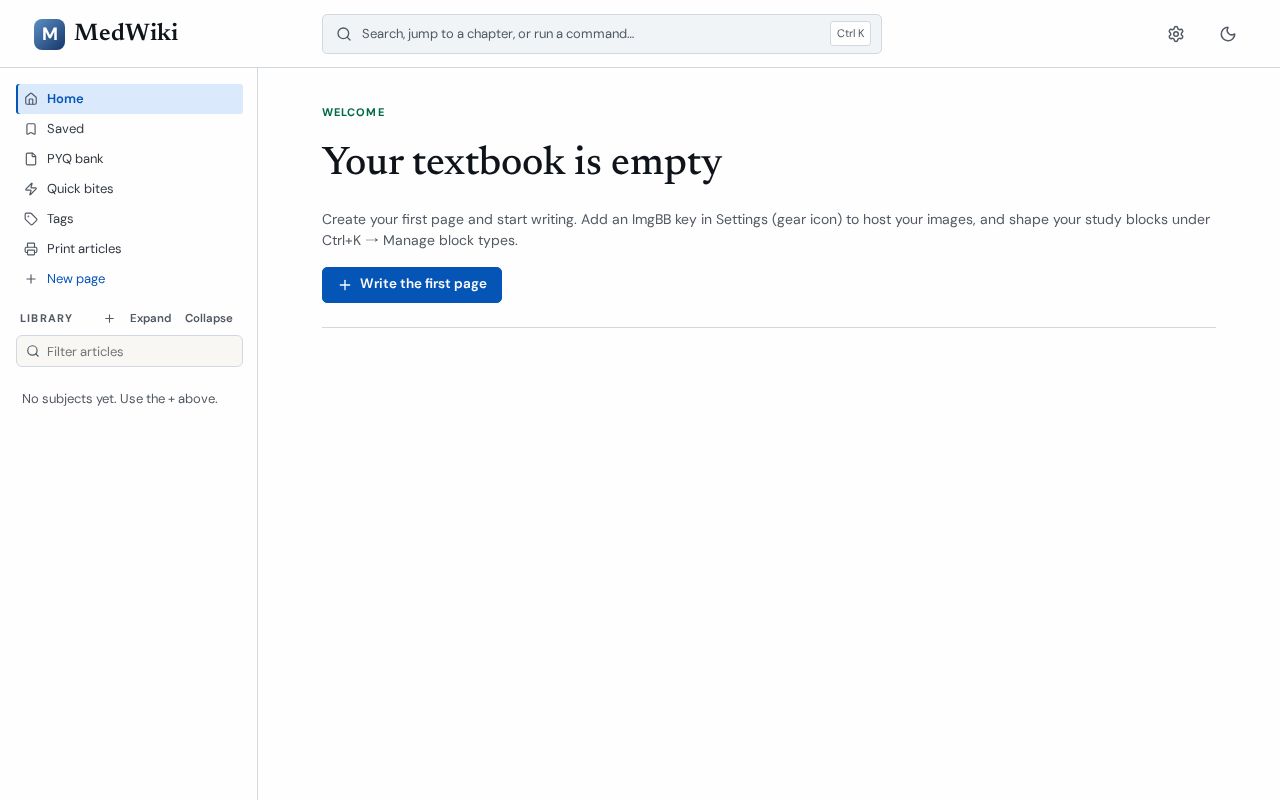 Preview of MedWiki