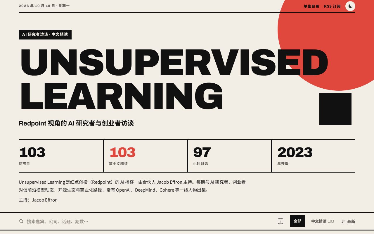 Preview of Unsupervised Cn