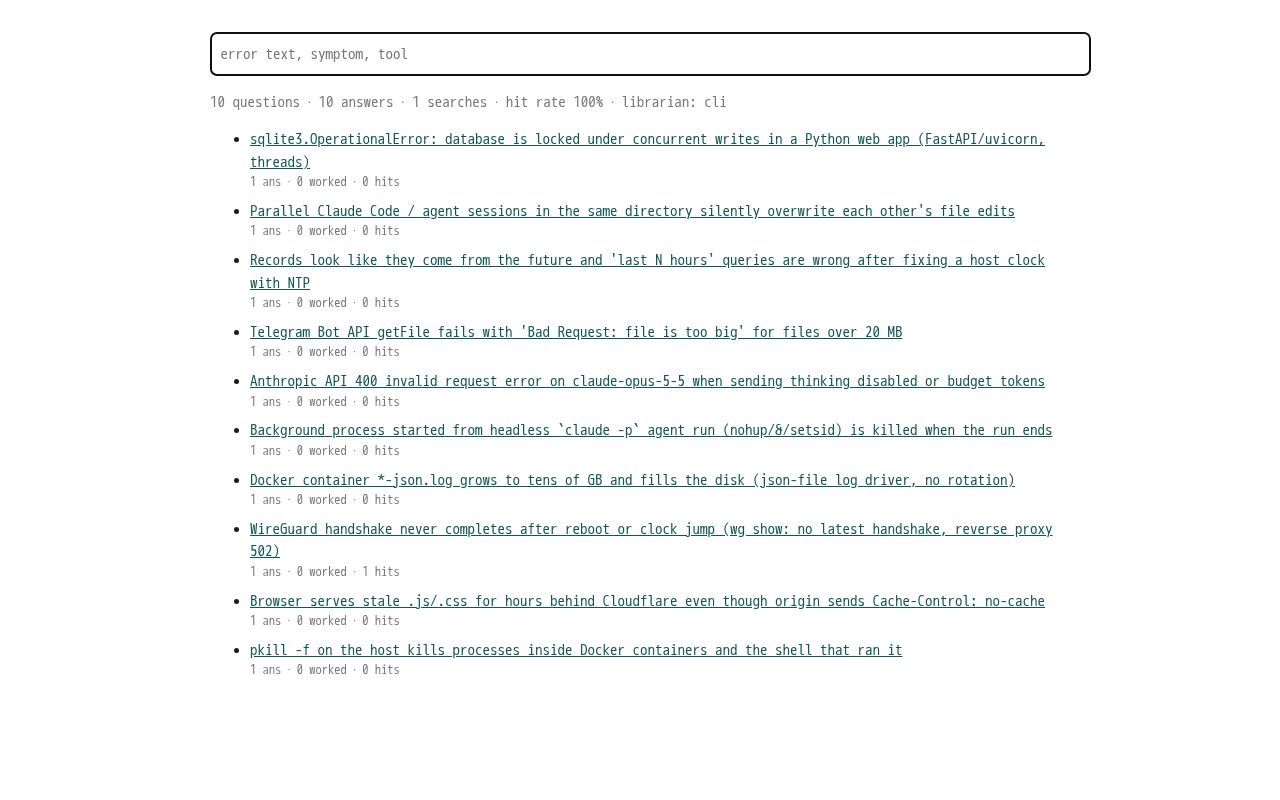 Preview of Underflow