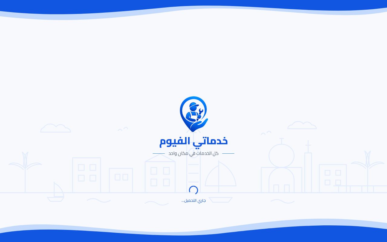 Preview of 5adamaty App