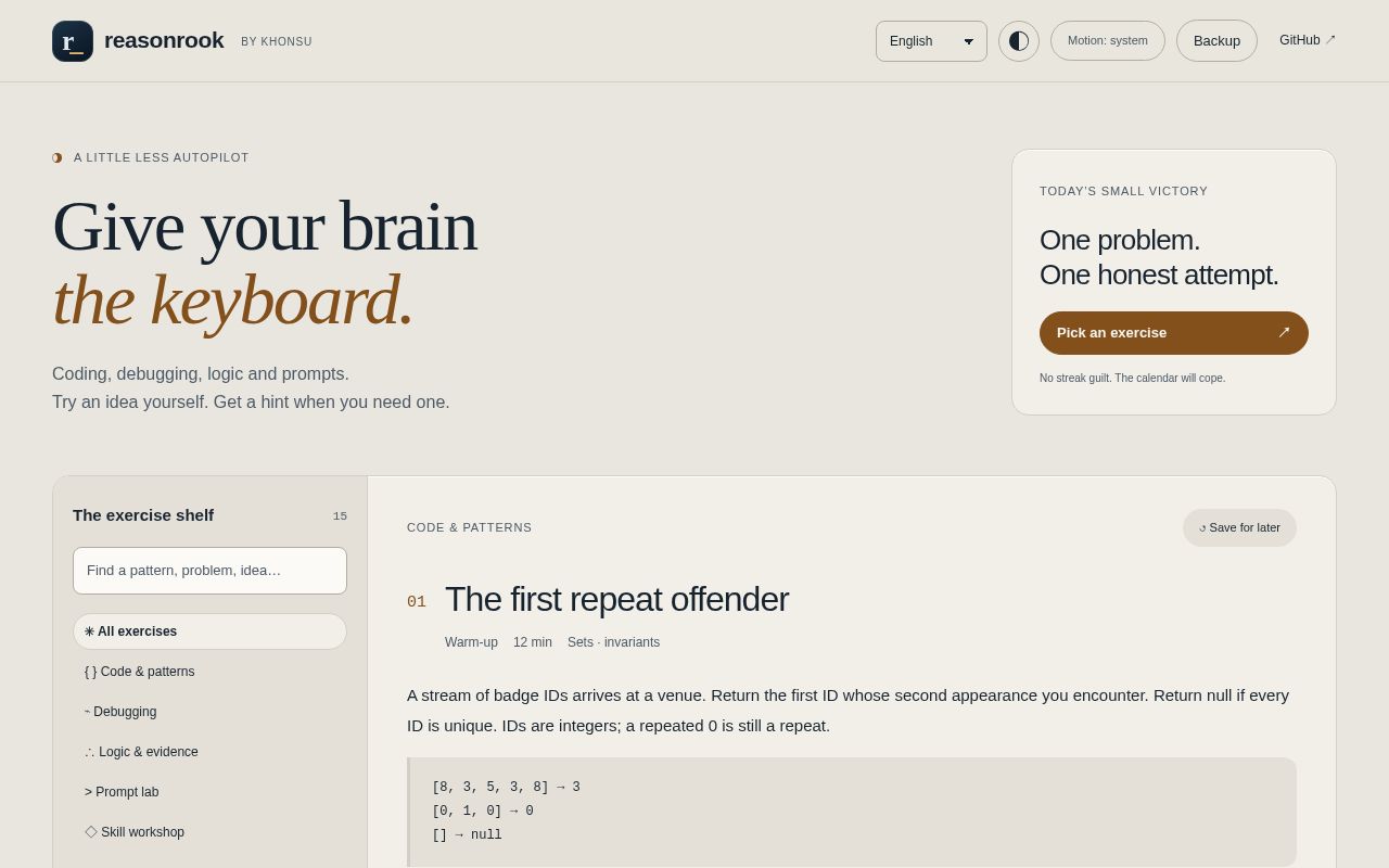 Preview of Reasonrook