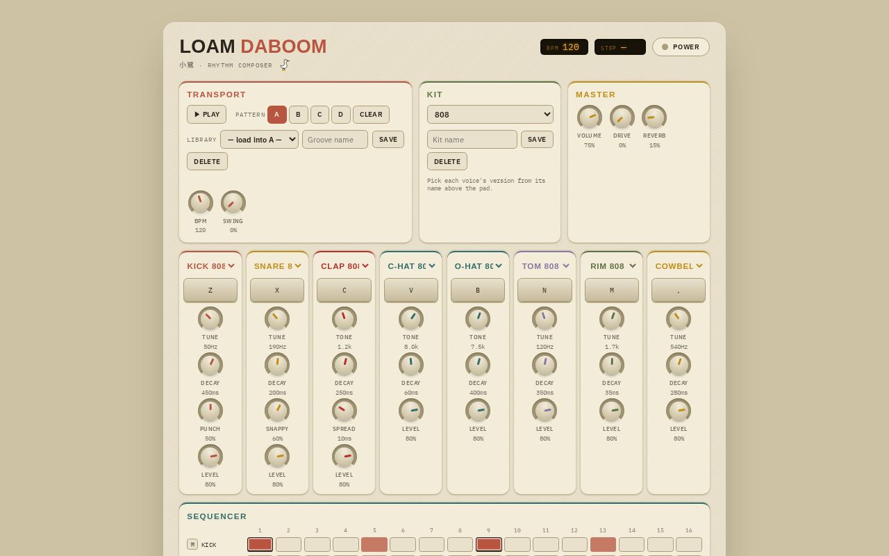 Preview of Loam Daboom