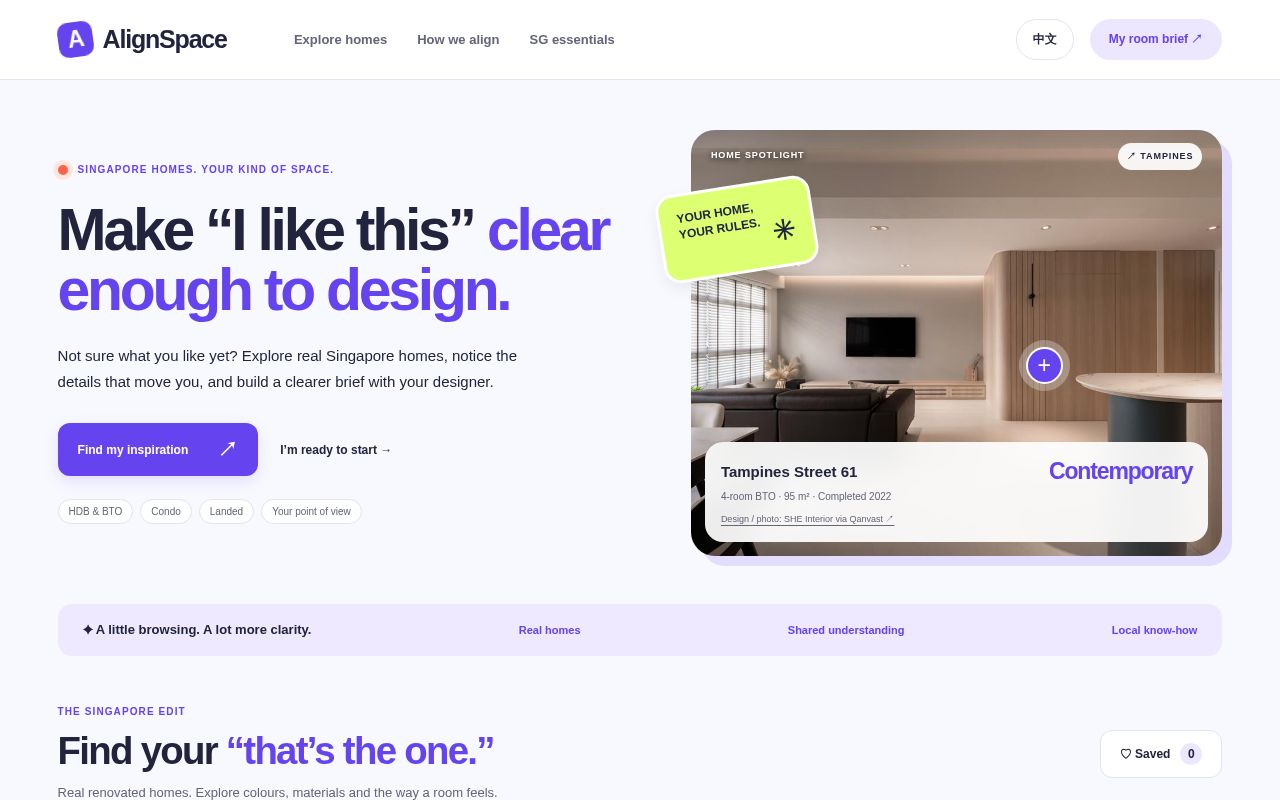 Preview of AlignSpace