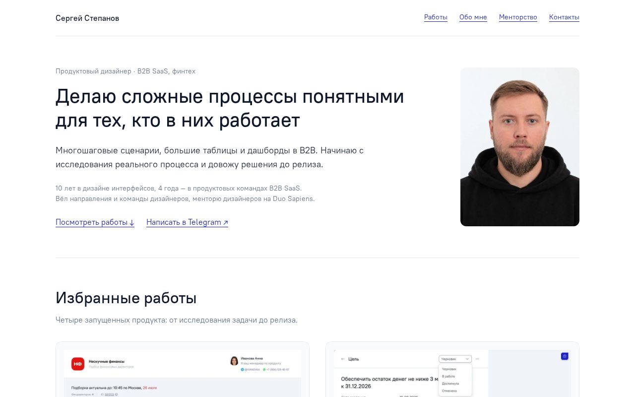 Preview of Zgarok Github Io