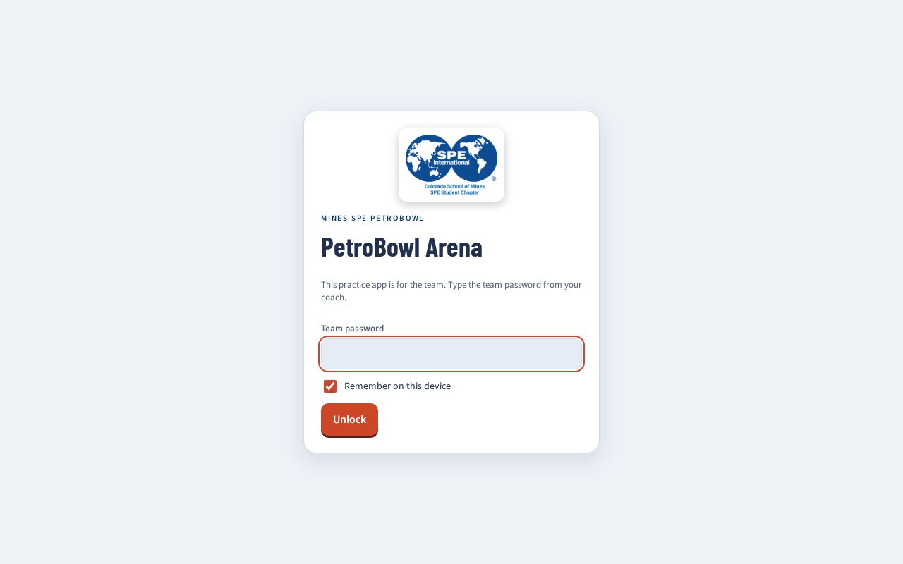Preview of PetroBowl Arena