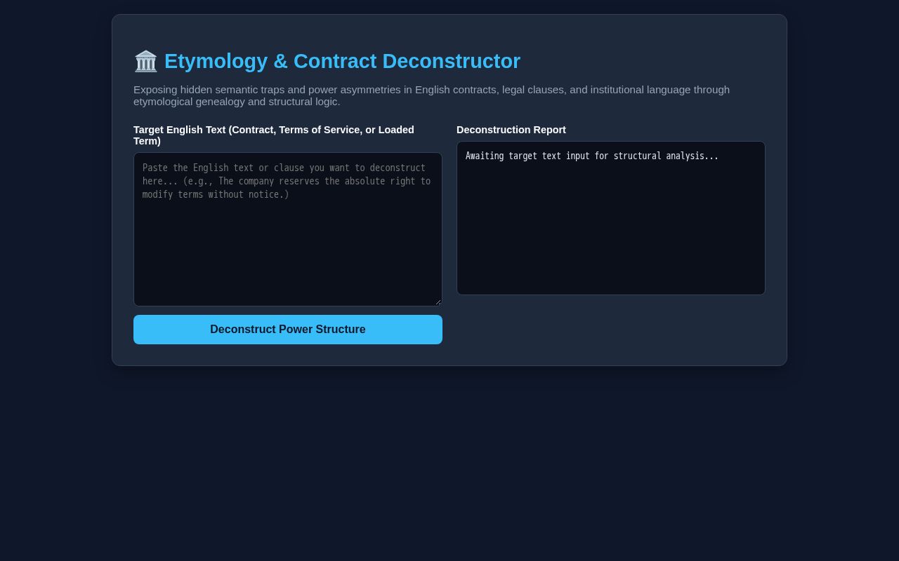 Preview of Etymology Contract Deconstructor