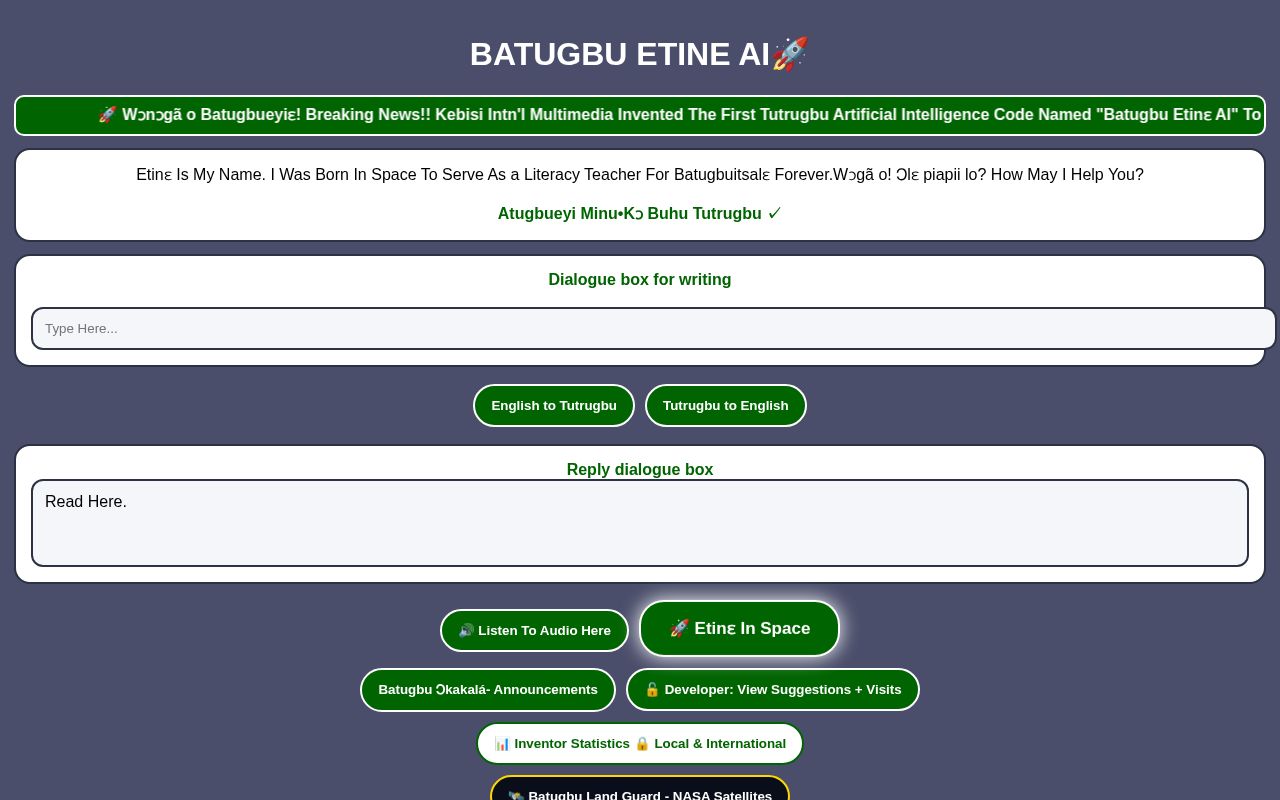 Preview of ETINƐ APP