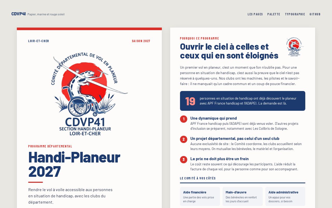 Preview of Design System Cdvp41