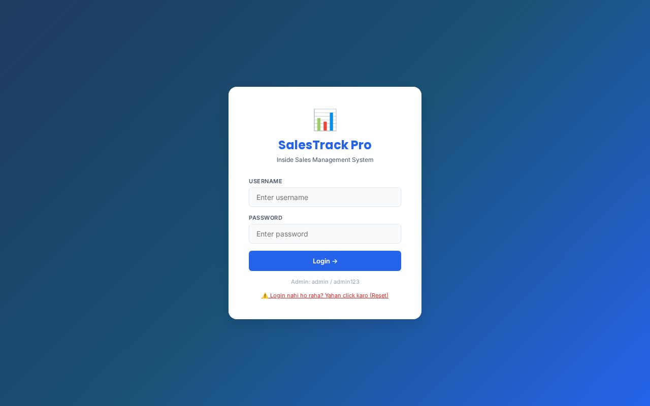 Preview of Salestrack Pro1