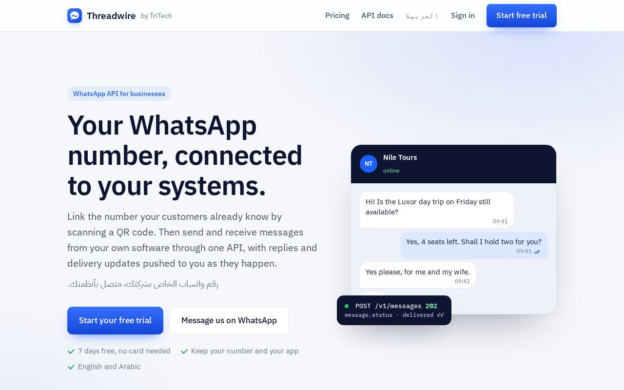 Preview of Threadwire Laravel