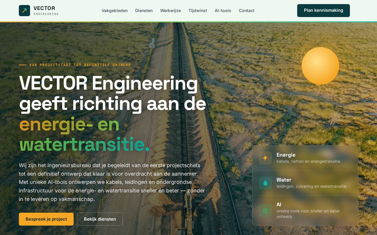 Preview of Vector Engineering