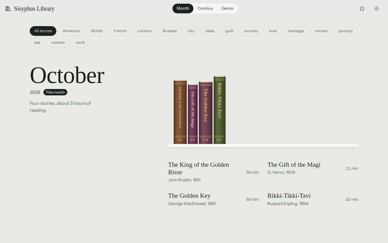 Preview of Sisyphus Library