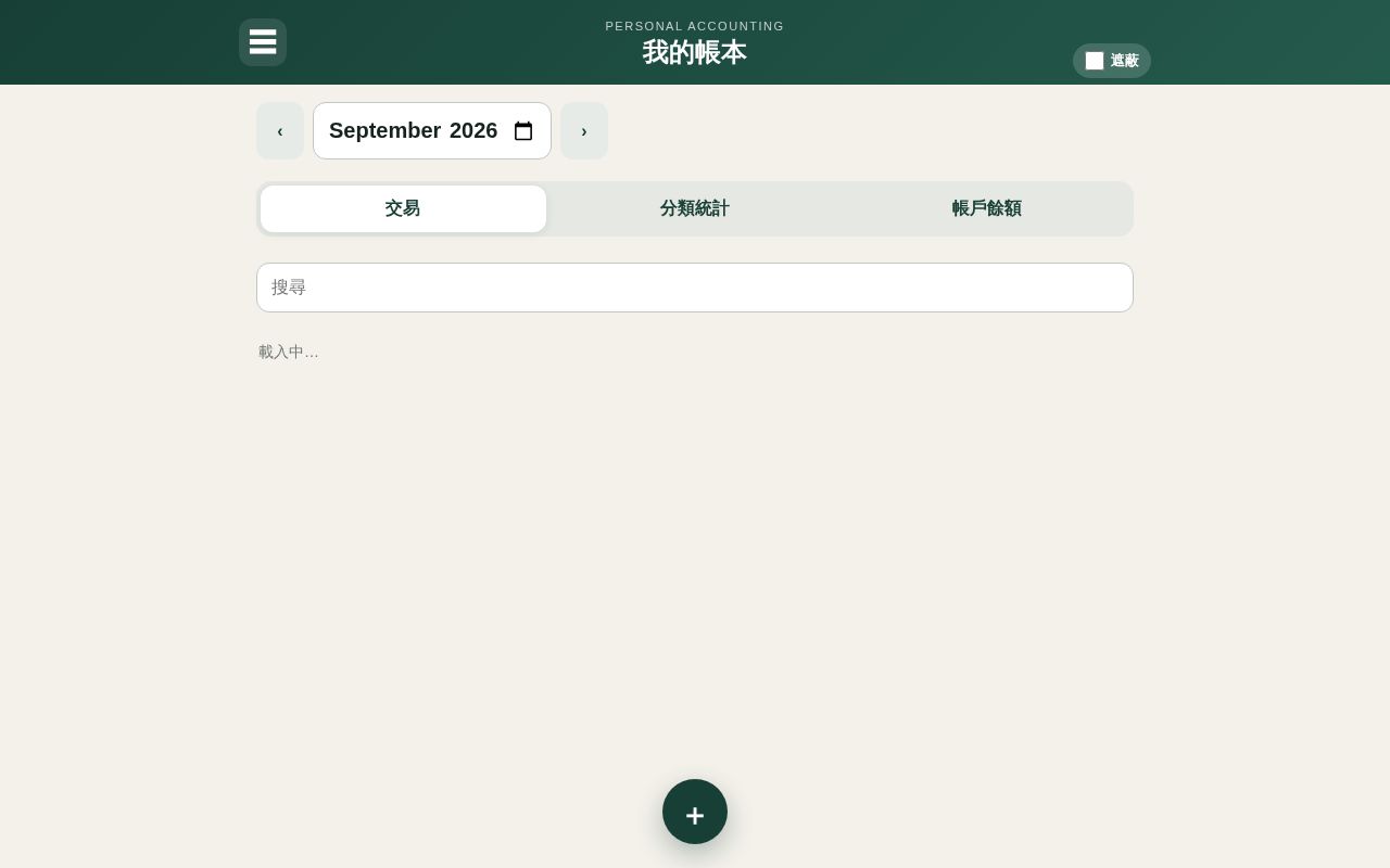 Preview of Kkljman Lab Github Io