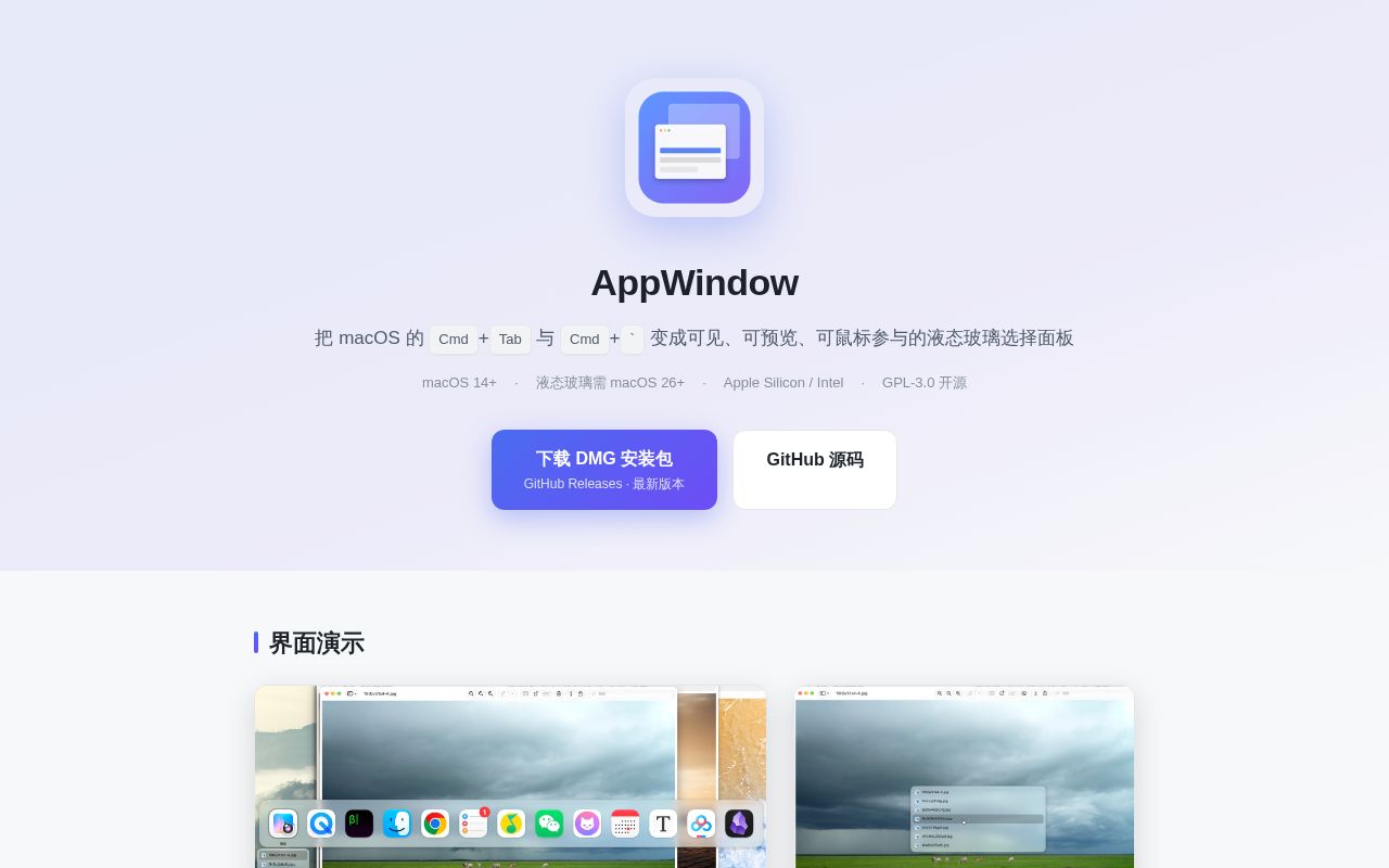 Preview of Appwindow