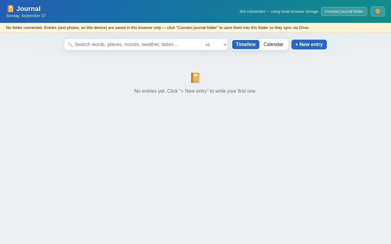 Preview of Personal Journal