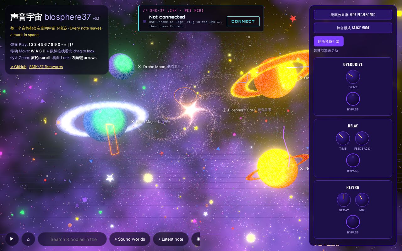 Preview of Biosphere37