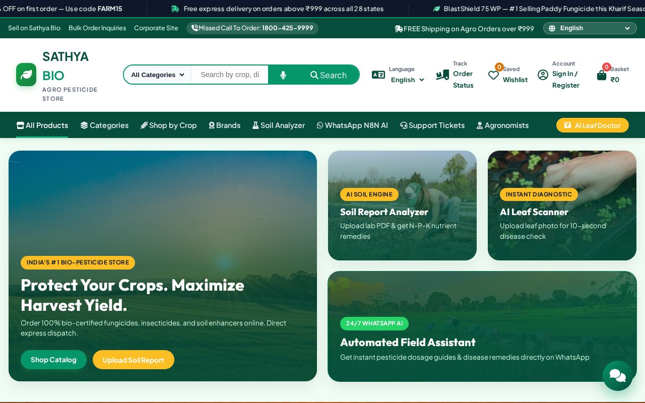 Preview of Testcase